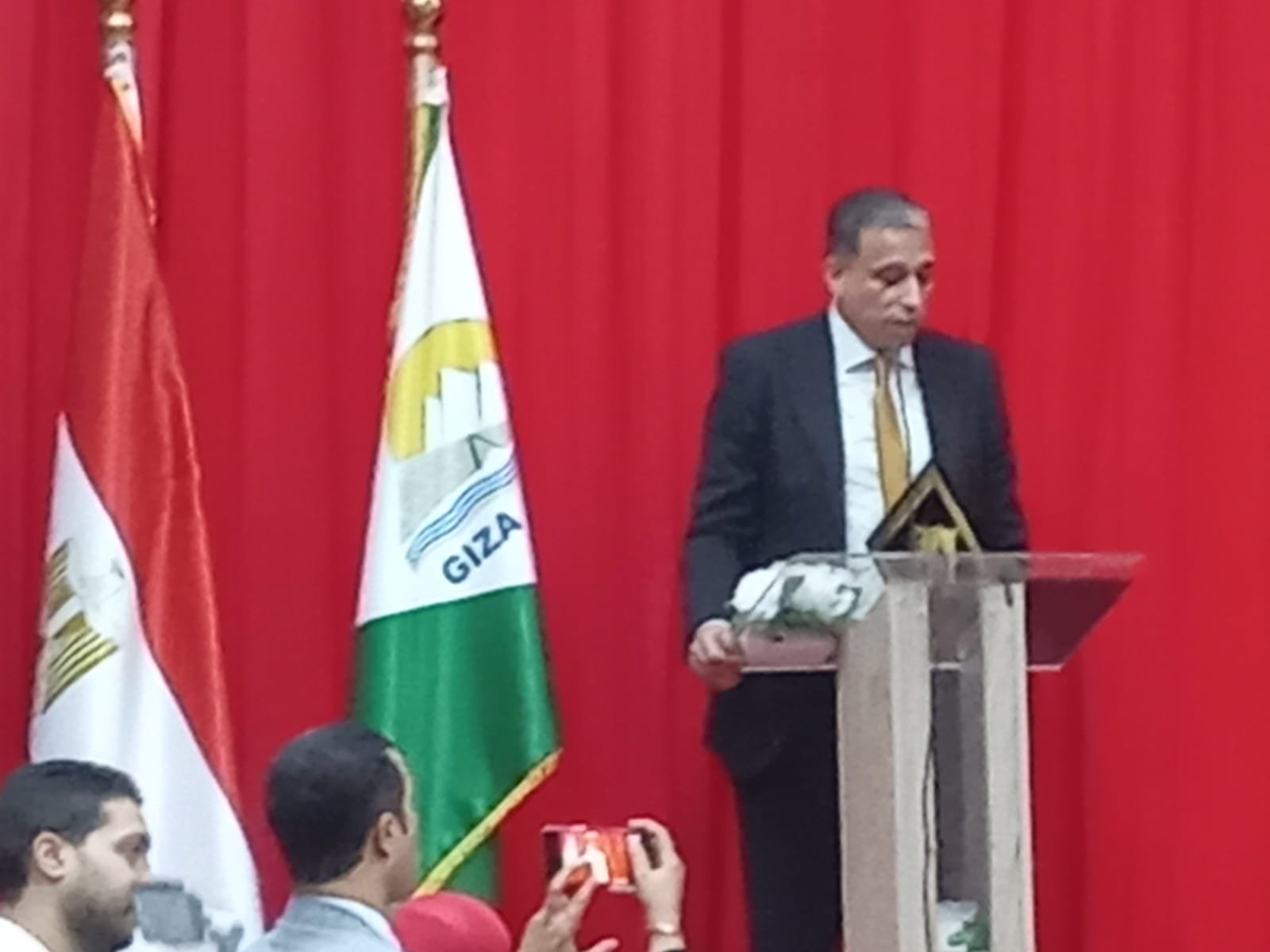 الاستاذ سعيد عطية