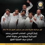 FB_IMG_1785556695137