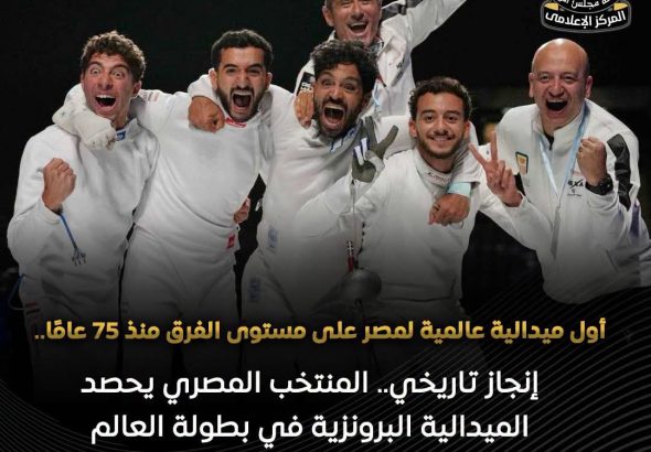 FB_IMG_1785556695137
