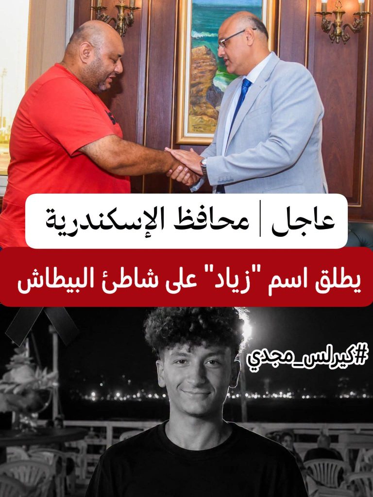 FB_IMG_1786396375790