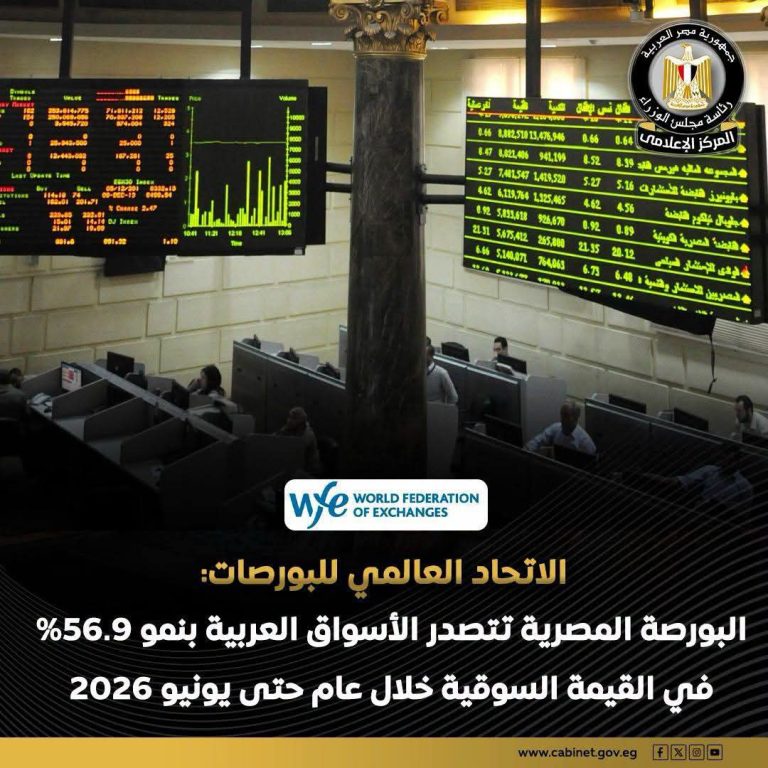 FB_IMG_1787736599701