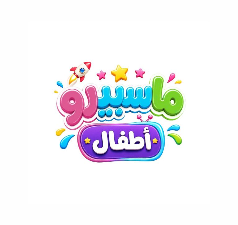 IMG-20260831-WA0048