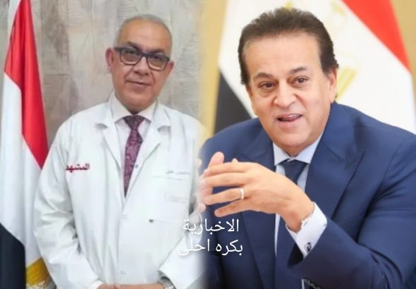 InCollage_٢٠٢٦٠٨٣٠_١١٠٠٢٤٨٧٤