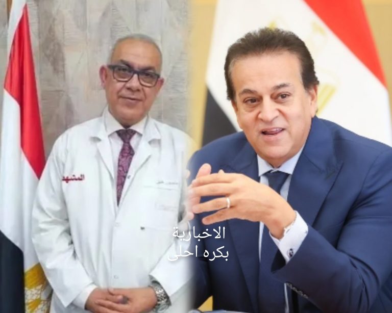 InCollage_٢٠٢٦٠٨٣٠_١١٠٠٢٤٨٧٤