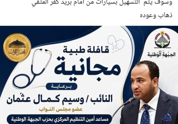 Screenshot_2026-08-18-21-59-36-10