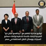 FB_IMG_1788556116670