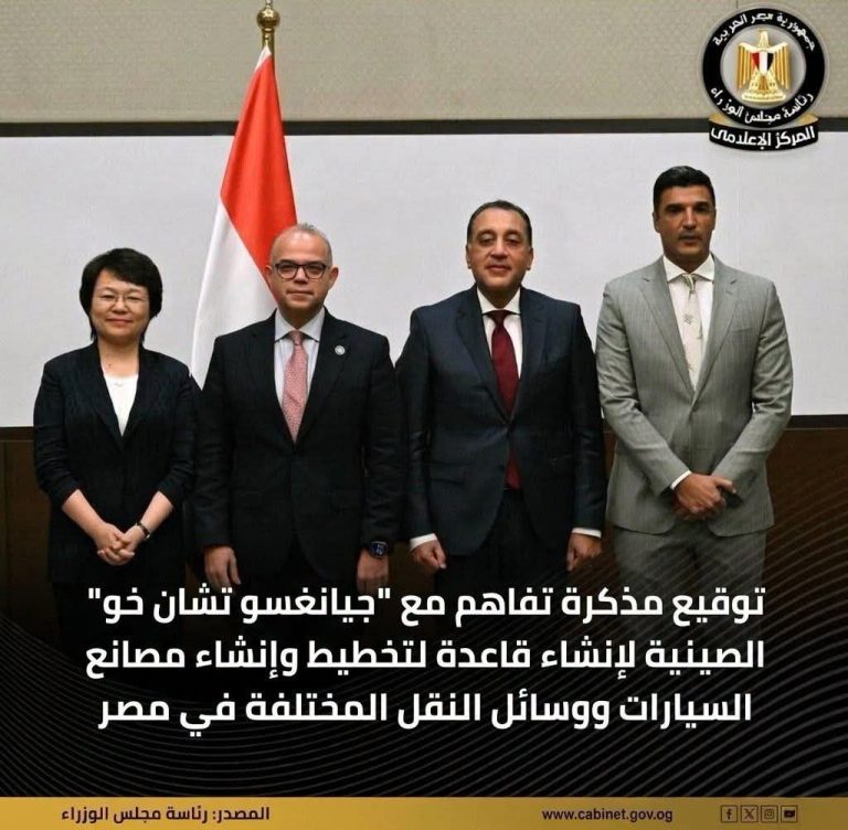 FB_IMG_1788556116670