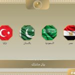 FB_IMG_1790096385823