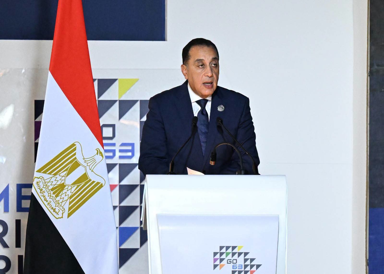 مدبولى