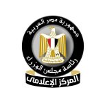 المركز الاعلامى لمجلس الوزراء