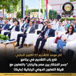 FB_IMG_1791777627768