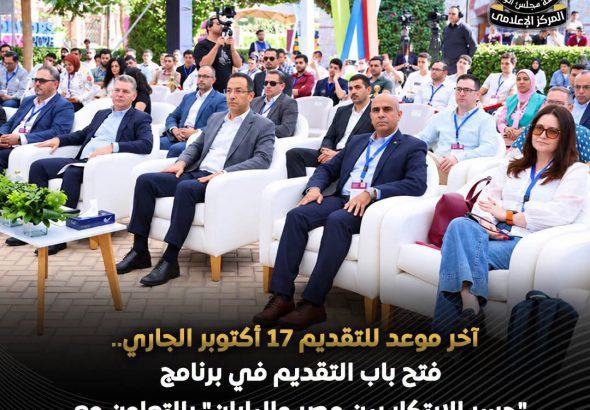 FB_IMG_1791777627768