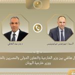 FB_IMG_1792516807430