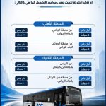 FB_IMG_1793244615756