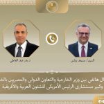 FB_IMG_1793302202694