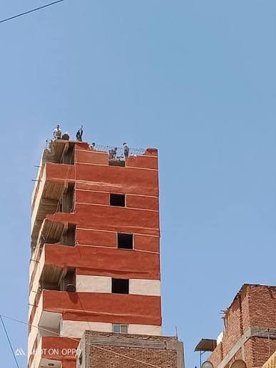 ازالات