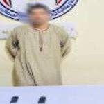 ضبط متهم بالنصب على عملاء البنوك في المنيا